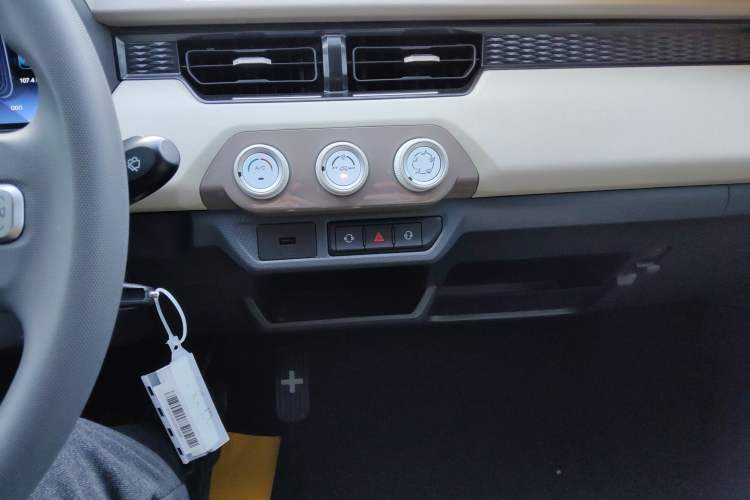 Used Chery QQ Ice Cream 2025 155km Sundae Edition
