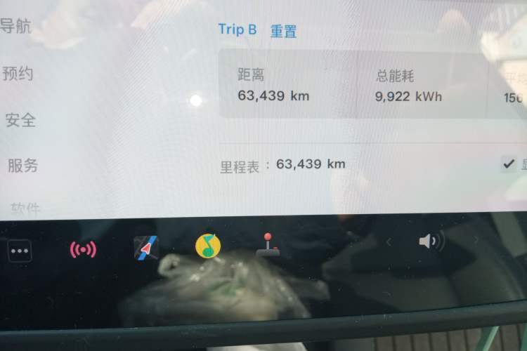 Used Tesla Model Y 2022 Revised Version Rear-Wheel Drive