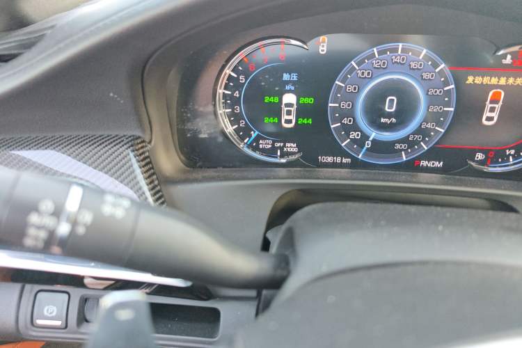 Used Cadillac CT6 2016 40T Leading Model