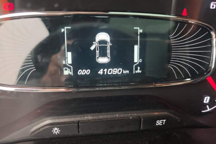 Used Baojun 510 2017 1.5L Manual Luxury Model
