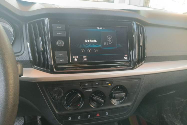 Used Skoda Kamiq 2018 1.5L Automatic Standard Version China V Emission Standard Audio And AC Panel
