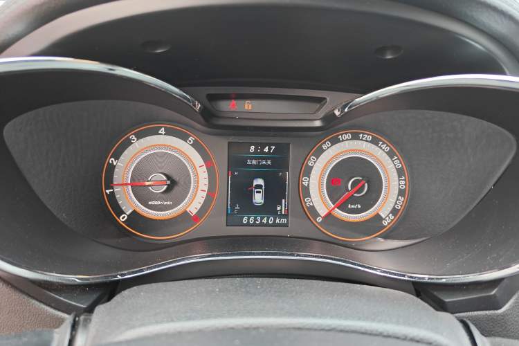 Used Leopaard CS9 2017 1.5L Manual Fashion Model
