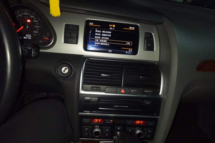 Used Audi Q7 2015 35 TFSI Ambition Edition