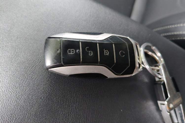 Used BYD Song Pro 2021 1.5T Automatic Elite Edition Vehicle Key