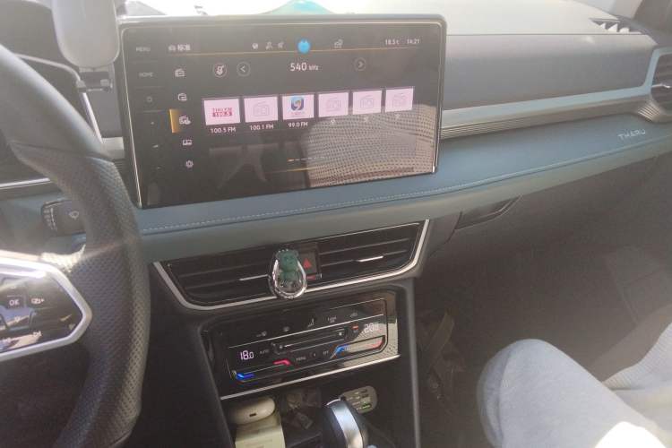 Used Volkswagen Tharu 2023 300TSI Two-Wheel-Drive Full Moon Edition
