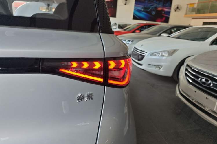 Used Chery Domi 2025 Model 305km Comfort Edition