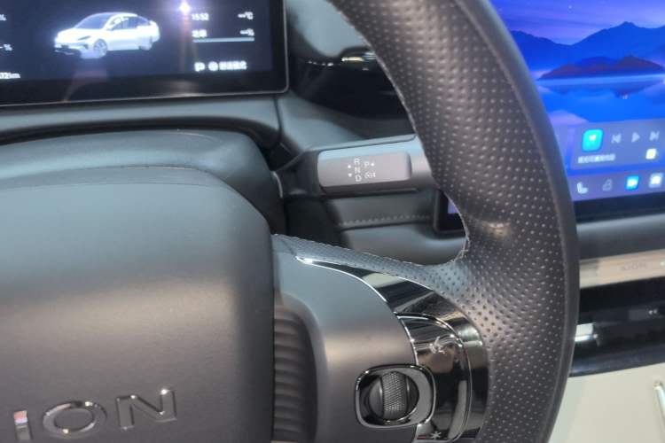 Used AION RT 2025 650 LiDAR Edition
