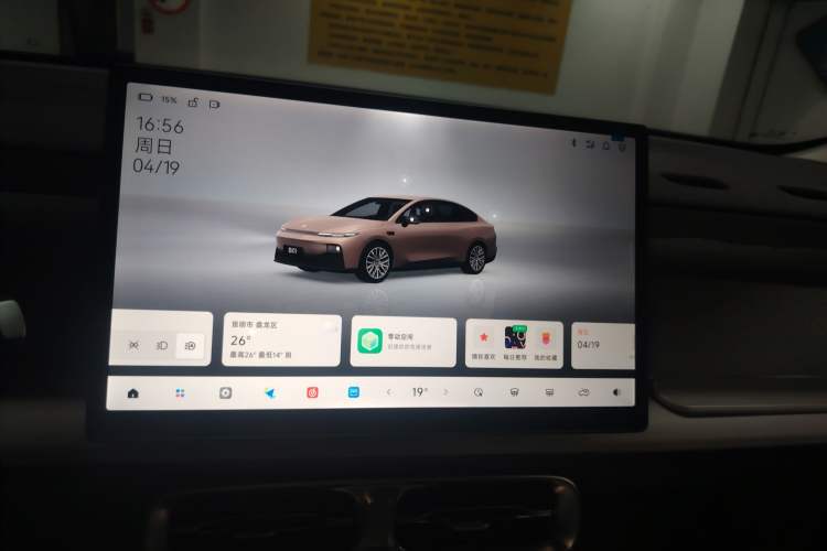 Used Leapmotor B01 2025 550 Comfort Edition
