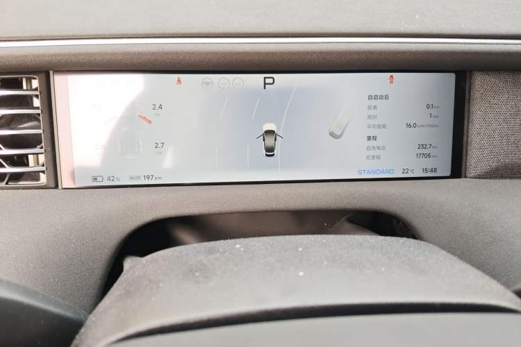 Used XPeng G6 2023 580 Long-Range Pro