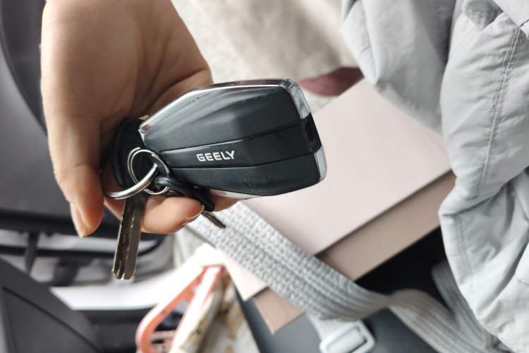 Used Geely Auto Emgrand 2021 UP 1.5L CVT Luxury Model