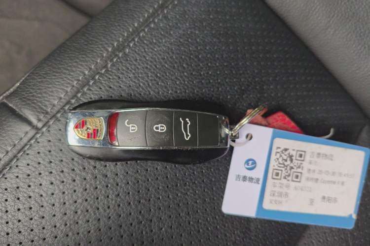 Used Porsche Cayenne 2016 Cayenne 3.0T Interior 1