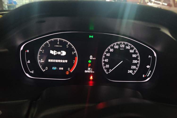 Used Honda Accord 2022 260TURBO Luxury Edition
