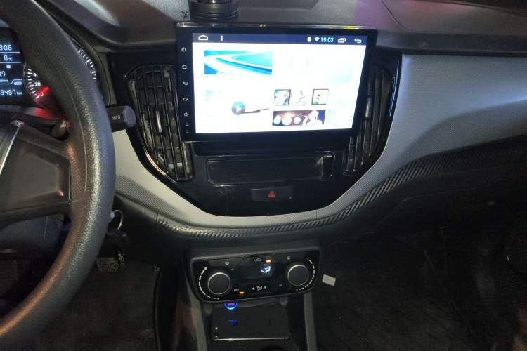 Used FAW Senya R7 2016 1.6L Manual Comfort Model