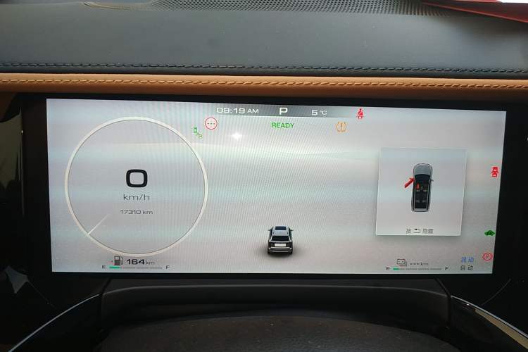 Used Tank 500 New Energy 2023 Hi4-T