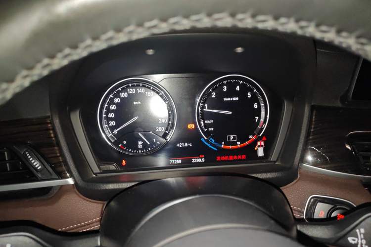 Used BMW X1 2020 xDrive25Li Luxury Edition