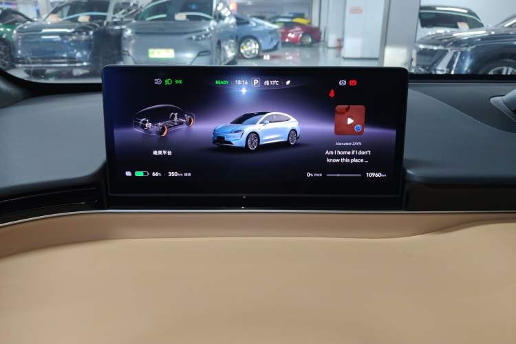 Used Hima Luxeed R7 2024 All-Electric 667 km Max