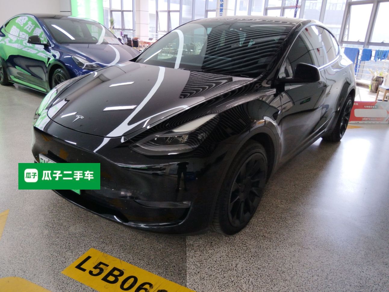 Parte inferior delantera