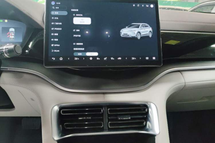 Used BYD Song PLUS New Energy 2025 EV Intelligent Driving Edition 520km Luxury Model