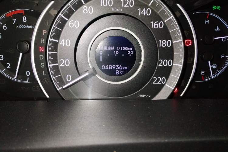 Used Honda CR-V 2016 2.0L two-wheel drive Urban Edition
