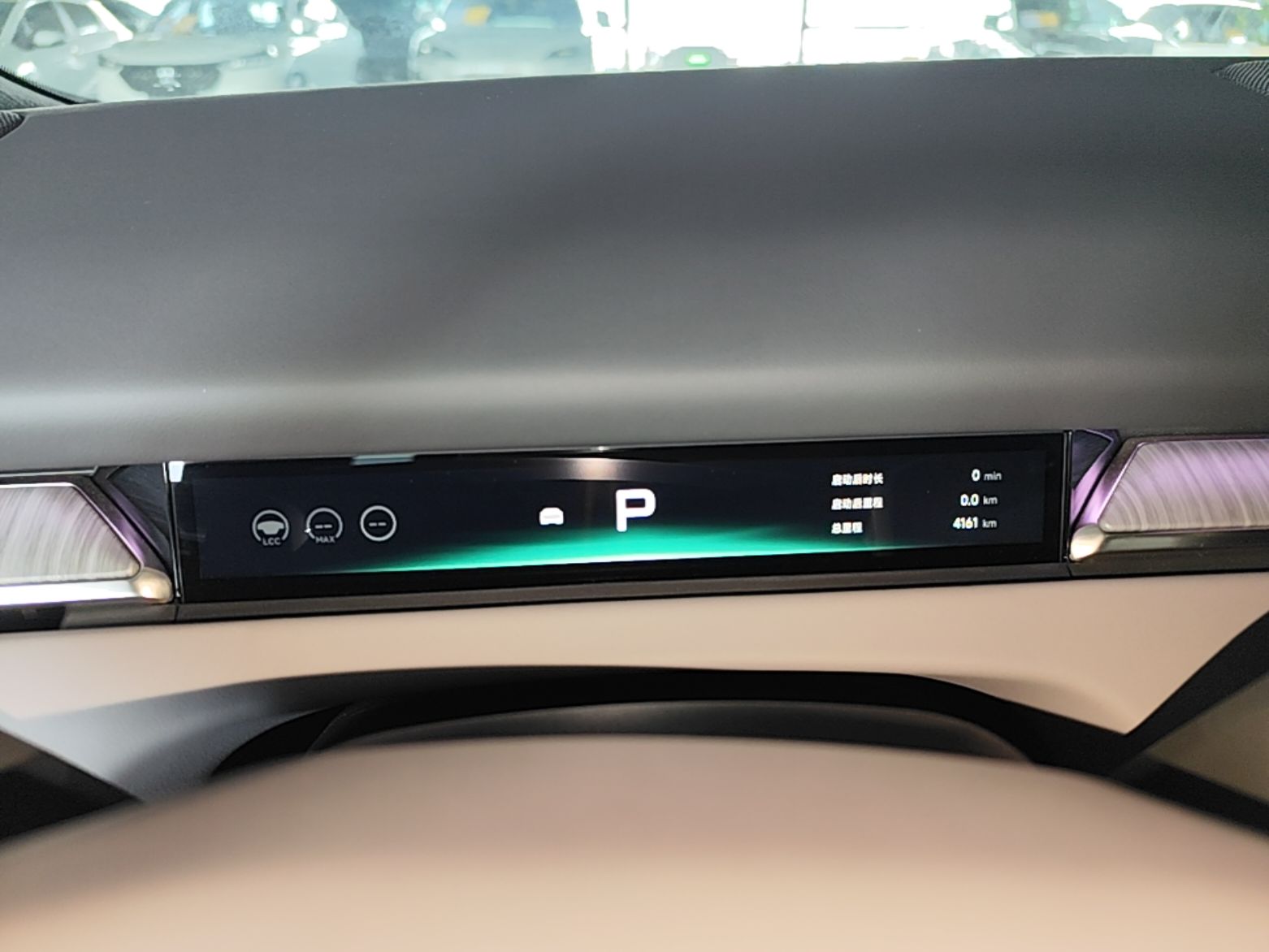 XPeng P7+ 2026 Model, Pure Electric 725 Max Flagship Edition — снимка 14