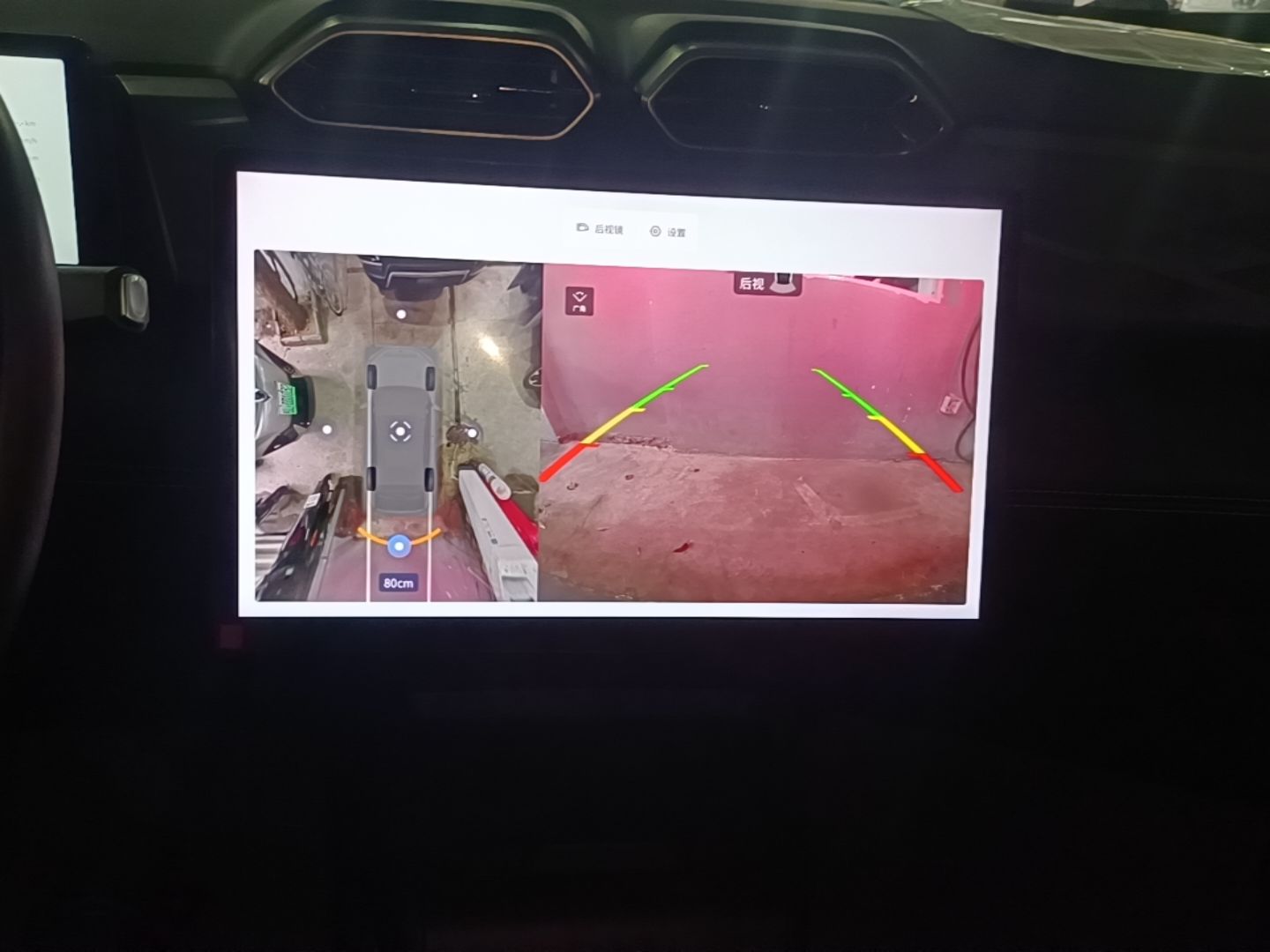 Dongfeng Aeolus L7 New Energy 2025 518 Comfort Edition — снимка 15