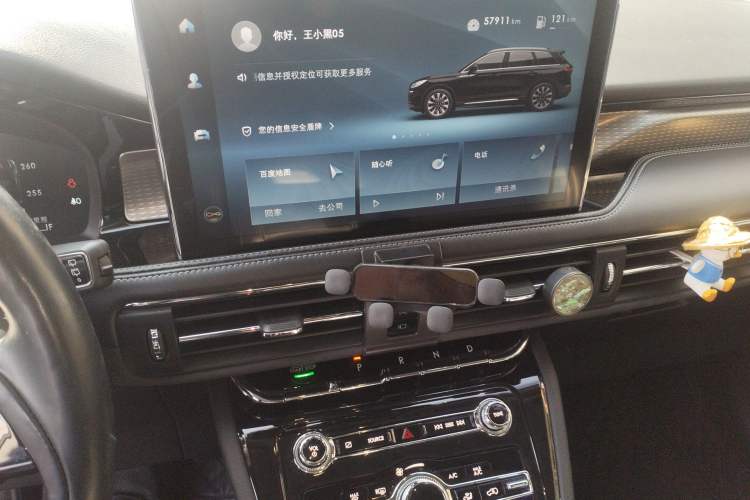 Used Lincoln Corsair 2022 2.0T Two-Wheel Drive Deluxe Edition Audio And AC Panel