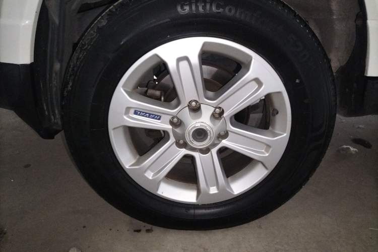 Used Haval H5 Classic 2016 Classic Edition 2.0T Manual 4x4 Prestige Model