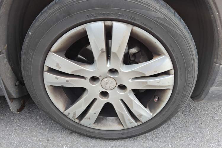 Used Peugeot 3008 2015 2.0L Automatic Classic Edition