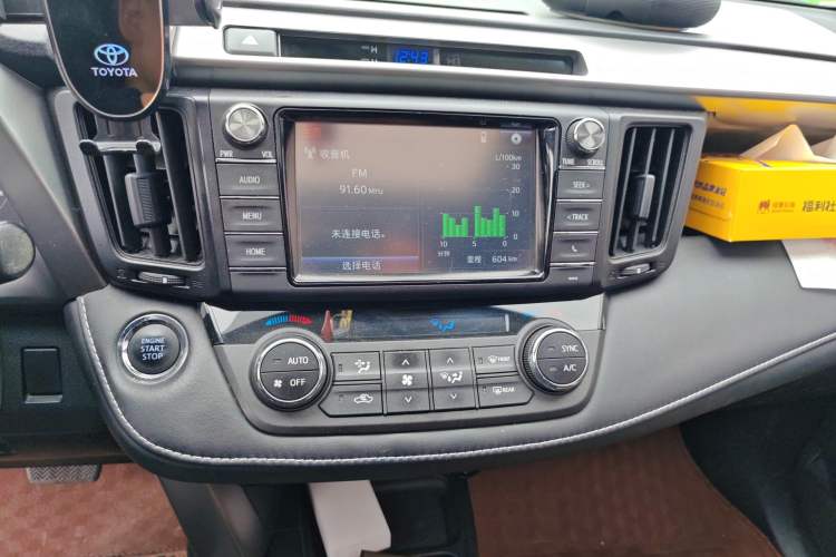 Used Toyota RAV4 2016 2.0L CVT Two-Wheel Drive Fashion Edition China V Standard