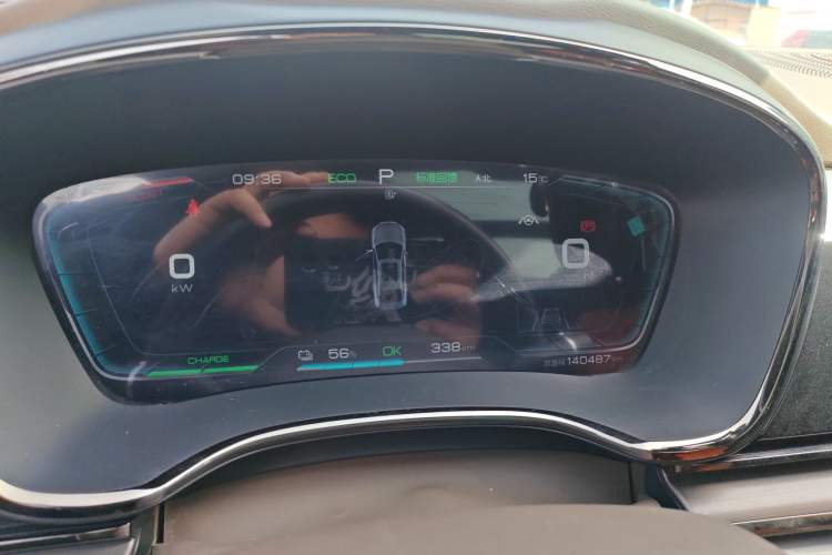 Used BYD Han 2020 EV Long-Range Luxury Model