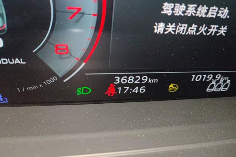 Used Audi A8 2023 A8L 50 TFSI quattro Prestige Edition