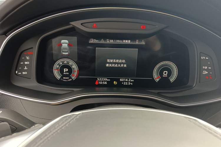 Used Audi A6L 2023 Revised Edition 45 TFSI quattro Prestige Dynamic Version Instrument Cluster