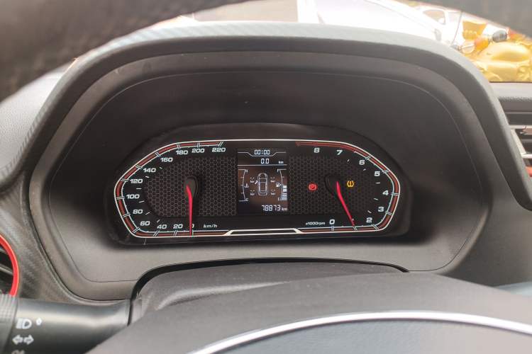 Used Chery Tiggo 3X 2017 1.5L Manual Urban Leading Edition
