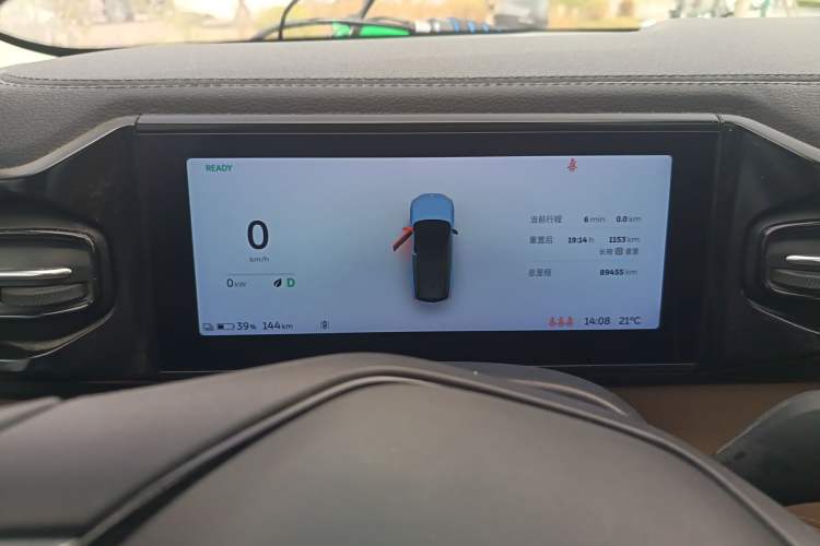 Used Nio ES8 2018 355 km Base Version 7-Seater Edition
