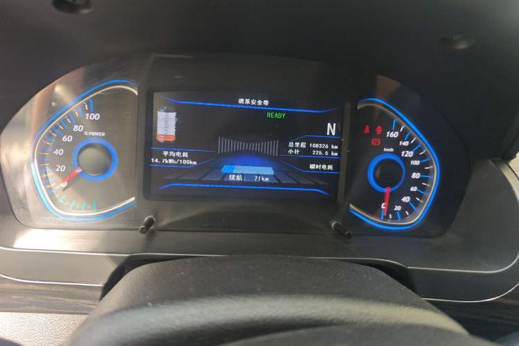 Used BAIC New Energy EX 2018 EX360 New Style Edition
