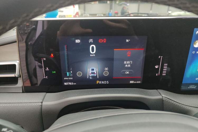 Used Ford Edge 2021 PLUS EcoBoost 245 Two-Wheel-Drive Titanium 7-Seater