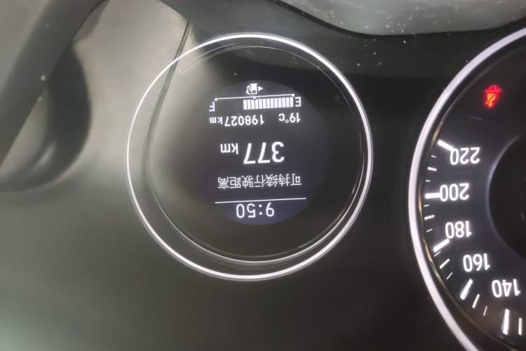 Used Honda Vezel 2015 1.8L CVT 2WD Luxury Model Odometer Close Up