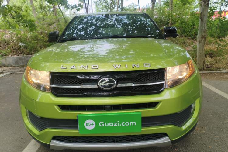 Used Land X7 2016 2.0T Panoramic Prestige Edition Front