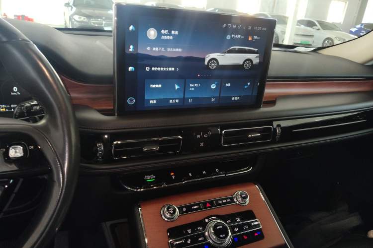 Used Lincoln Aviator 2020 3.0T V6 Four-Wheel Drive Premium Edition