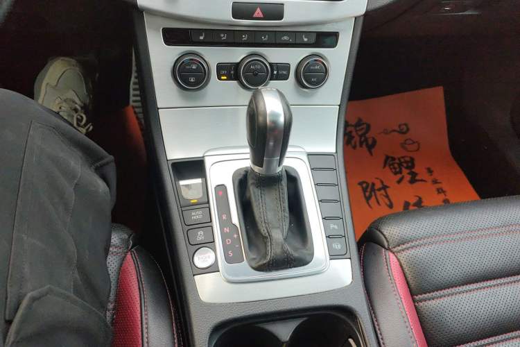 Used Volkswagen FAW-Volkswagen CC 2016 1.8TSI Luxury Model