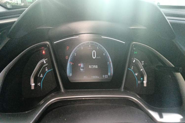 Used Honda Civic 2019 220TURBO CVT Dynamic Edition China VI