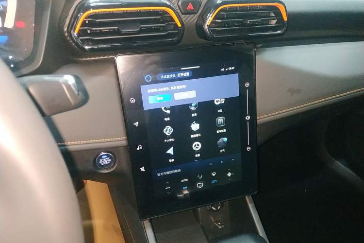 Used Dongfeng Aeolus Yixuan 2024 1.5L Automatic JingSu Edition
