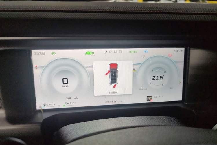 Used JETOUR Shanhai Traveler C-DM 2024 C-DM 129KM Linye Edition
