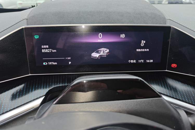 Used Zeekr 001 2021 Long-Range Dual-Motor WE Edition