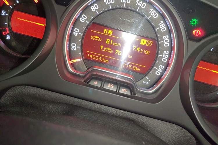 Used Citroen C5 2012 2.3L Automatic Prestige Edition