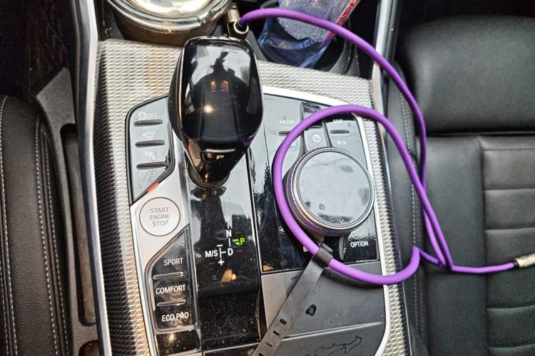 Used BMW 3 Series 2020 325i M Sport Night Edition package Gear Lever