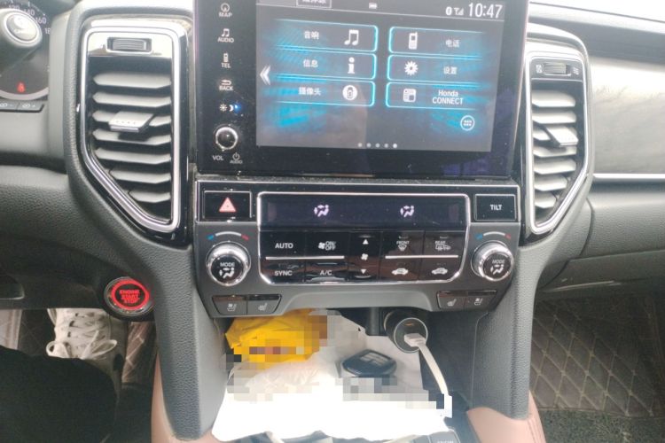 Used Honda UR-V 2020 370TURBO Four-Wheel Drive Prestige Edition
