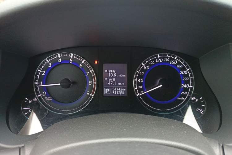 Used Infiniti QX50 2015 2.5L Enjoyment Edition Instrument Cluster