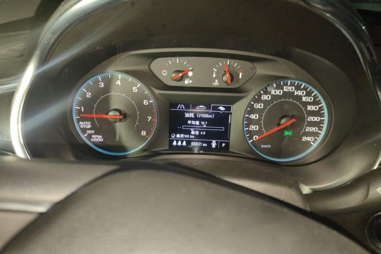 Used Chevrolet Malibu XL 2021 535T Automatic Sport Edition Instrument Cluster