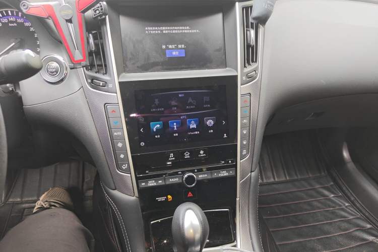 Used Infiniti Q50L 2016 2.0T Ambition Edition
